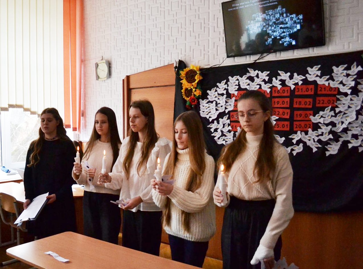 Пам'ятні миті заходу